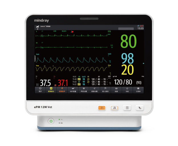 高端動物(wù)專用模塊化監護儀  ePM 12M Vet